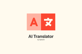AI Translator Screenshot 1