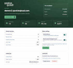 QookieQloud™ Consent Management Screenshot 1