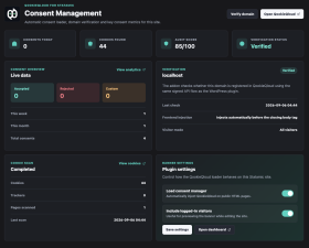 QookieQloud™ Consent Management Screenshot 1