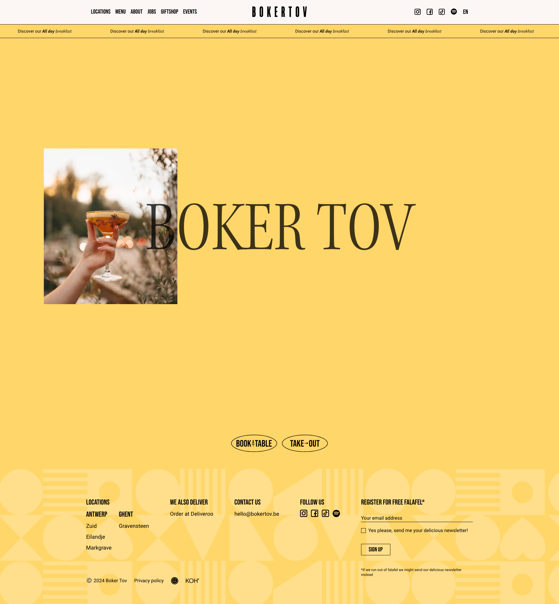 Screenshot of Boker Tov