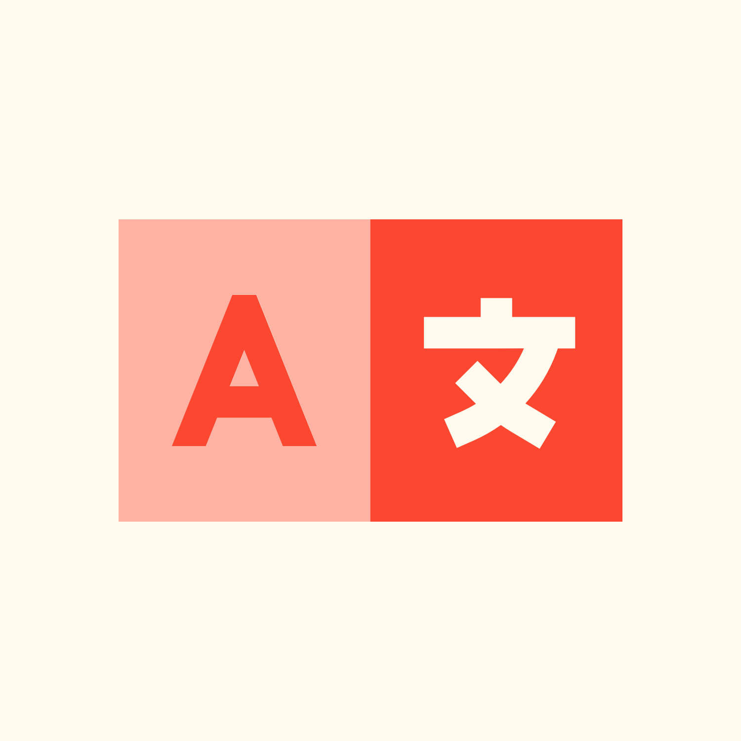 AI Translator Thumbnail