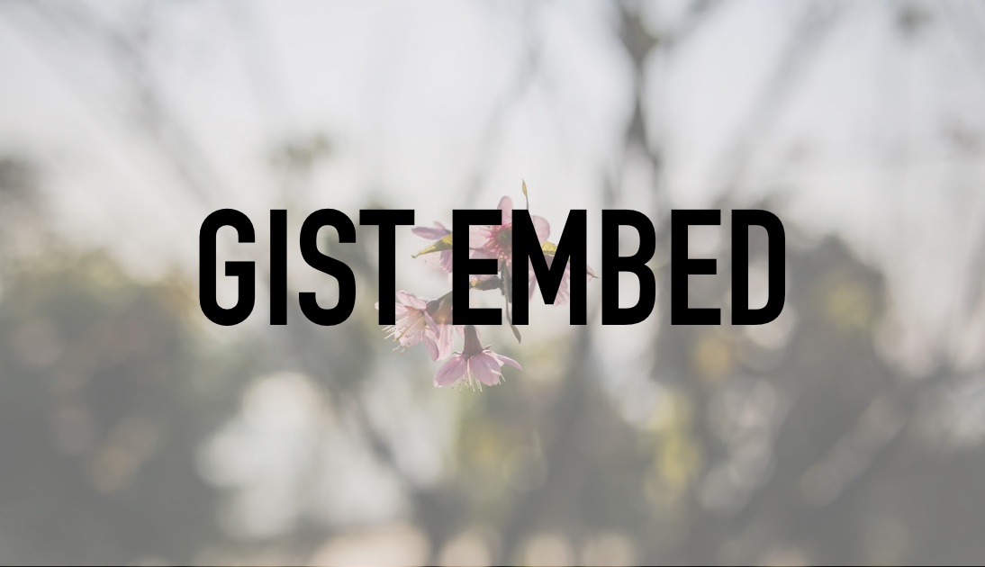 Gist Embeds